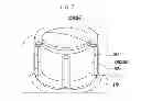 Fig. 08 - Constant velocity joint