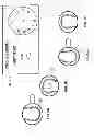 Fig. 15 - BASEBALL PITCHING TRAINING DEVICE