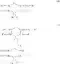 Fig. 09 - Corrosion inhibitors