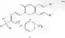 Fig. 06 - Hydroxy substituted isoquinolinone derivatives