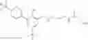 Fig. 110 - Heteroaryl derivatives and uses thereof