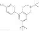 Fig. 141 - Heteroaryl derivatives and uses thereof