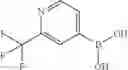 Fig. 45 - Heteroaryl derivatives and uses thereof