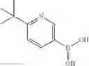 Fig. 46 - Heteroaryl derivatives and uses thereof