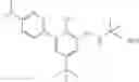 Fig. 64 - Heteroaryl derivatives and uses thereof