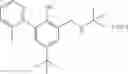 Fig. 77 - Heteroaryl derivatives and uses thereof
