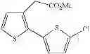 Fig. 34 - Substituted aromatic oligomers