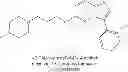 Fig. 45 - OXO-SUBSTITUTED IMIDAZO[1,2B]PYRIDAZINES, THEIR PREPARATION AND USE AS PHARMACEUTICALS