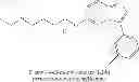 Fig. 71 - OXO-SUBSTITUTED IMIDAZO[1,2B]PYRIDAZINES, THEIR PREPARATION AND USE AS PHARMACEUTICALS