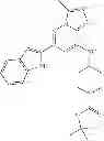 Fig. 71 - Triazolopyridazine