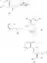 Fig. 116 - Macrocyclic derivatives for the treatment of diseases