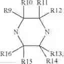 Fig. 04 - PHARMACEUTICAL FORMULATIONS OF SUBSTITUTED AZAINDOLEOXOACETIC PIPERAZINE DERIVATIVES WITH PROTEASE INHIBITORS