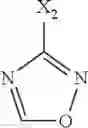Fig. 1206 - PHARMACEUTICAL FORMULATIONS OF SUBSTITUTED AZAINDOLEOXOACETIC PIPERAZINE DERIVATIVES WITH PROTEASE INHIBITORS