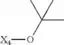 Fig. 1245 - PHARMACEUTICAL FORMULATIONS OF SUBSTITUTED AZAINDOLEOXOACETIC PIPERAZINE DERIVATIVES WITH PROTEASE INHIBITORS