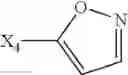Fig. 1297 - PHARMACEUTICAL FORMULATIONS OF SUBSTITUTED AZAINDOLEOXOACETIC PIPERAZINE DERIVATIVES WITH PROTEASE INHIBITORS