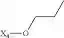 Fig. 1303 - PHARMACEUTICAL FORMULATIONS OF SUBSTITUTED AZAINDOLEOXOACETIC PIPERAZINE DERIVATIVES WITH PROTEASE INHIBITORS