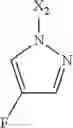 Fig. 1464 - PHARMACEUTICAL FORMULATIONS OF SUBSTITUTED AZAINDOLEOXOACETIC PIPERAZINE DERIVATIVES WITH PROTEASE INHIBITORS