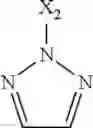 Fig. 1472 - PHARMACEUTICAL FORMULATIONS OF SUBSTITUTED AZAINDOLEOXOACETIC PIPERAZINE DERIVATIVES WITH PROTEASE INHIBITORS