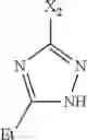 Fig. 1572 - PHARMACEUTICAL FORMULATIONS OF SUBSTITUTED AZAINDOLEOXOACETIC PIPERAZINE DERIVATIVES WITH PROTEASE INHIBITORS