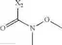 Fig. 1608 - PHARMACEUTICAL FORMULATIONS OF SUBSTITUTED AZAINDOLEOXOACETIC PIPERAZINE DERIVATIVES WITH PROTEASE INHIBITORS