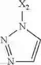 Fig. 1670 - PHARMACEUTICAL FORMULATIONS OF SUBSTITUTED AZAINDOLEOXOACETIC PIPERAZINE DERIVATIVES WITH PROTEASE INHIBITORS