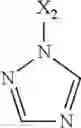 Fig. 1672 - PHARMACEUTICAL FORMULATIONS OF SUBSTITUTED AZAINDOLEOXOACETIC PIPERAZINE DERIVATIVES WITH PROTEASE INHIBITORS