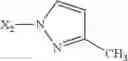 Fig. 1683 - PHARMACEUTICAL FORMULATIONS OF SUBSTITUTED AZAINDOLEOXOACETIC PIPERAZINE DERIVATIVES WITH PROTEASE INHIBITORS