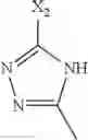 Fig. 1709 - PHARMACEUTICAL FORMULATIONS OF SUBSTITUTED AZAINDOLEOXOACETIC PIPERAZINE DERIVATIVES WITH PROTEASE INHIBITORS