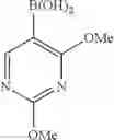 Fig. 203 - PHARMACEUTICAL FORMULATIONS OF SUBSTITUTED AZAINDOLEOXOACETIC PIPERAZINE DERIVATIVES WITH PROTEASE INHIBITORS