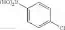 Fig. 209 - PHARMACEUTICAL FORMULATIONS OF SUBSTITUTED AZAINDOLEOXOACETIC PIPERAZINE DERIVATIVES WITH PROTEASE INHIBITORS