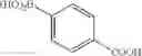 Fig. 211 - PHARMACEUTICAL FORMULATIONS OF SUBSTITUTED AZAINDOLEOXOACETIC PIPERAZINE DERIVATIVES WITH PROTEASE INHIBITORS