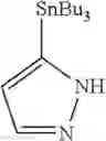 Fig. 227 - PHARMACEUTICAL FORMULATIONS OF SUBSTITUTED AZAINDOLEOXOACETIC PIPERAZINE DERIVATIVES WITH PROTEASE INHIBITORS