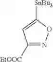 Fig. 231 - PHARMACEUTICAL FORMULATIONS OF SUBSTITUTED AZAINDOLEOXOACETIC PIPERAZINE DERIVATIVES WITH PROTEASE INHIBITORS