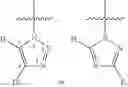 Fig. 2371 - PHARMACEUTICAL FORMULATIONS OF SUBSTITUTED AZAINDOLEOXOACETIC PIPERAZINE DERIVATIVES WITH PROTEASE INHIBITORS