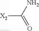 Fig. 2383 - PHARMACEUTICAL FORMULATIONS OF SUBSTITUTED AZAINDOLEOXOACETIC PIPERAZINE DERIVATIVES WITH PROTEASE INHIBITORS