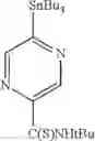 Fig. 247 - PHARMACEUTICAL FORMULATIONS OF SUBSTITUTED AZAINDOLEOXOACETIC PIPERAZINE DERIVATIVES WITH PROTEASE INHIBITORS