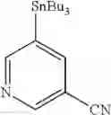 Fig. 252 - PHARMACEUTICAL FORMULATIONS OF SUBSTITUTED AZAINDOLEOXOACETIC PIPERAZINE DERIVATIVES WITH PROTEASE INHIBITORS