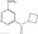 Fig. 259 - PHARMACEUTICAL FORMULATIONS OF SUBSTITUTED AZAINDOLEOXOACETIC PIPERAZINE DERIVATIVES WITH PROTEASE INHIBITORS