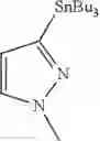 Fig. 302 - PHARMACEUTICAL FORMULATIONS OF SUBSTITUTED AZAINDOLEOXOACETIC PIPERAZINE DERIVATIVES WITH PROTEASE INHIBITORS