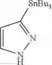 Fig. 303 - PHARMACEUTICAL FORMULATIONS OF SUBSTITUTED AZAINDOLEOXOACETIC PIPERAZINE DERIVATIVES WITH PROTEASE INHIBITORS