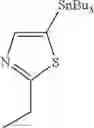 Fig. 352 - PHARMACEUTICAL FORMULATIONS OF SUBSTITUTED AZAINDOLEOXOACETIC PIPERAZINE DERIVATIVES WITH PROTEASE INHIBITORS