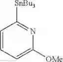 Fig. 374 - PHARMACEUTICAL FORMULATIONS OF SUBSTITUTED AZAINDOLEOXOACETIC PIPERAZINE DERIVATIVES WITH PROTEASE INHIBITORS