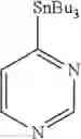 Fig. 378 - PHARMACEUTICAL FORMULATIONS OF SUBSTITUTED AZAINDOLEOXOACETIC PIPERAZINE DERIVATIVES WITH PROTEASE INHIBITORS