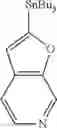Fig. 412 - PHARMACEUTICAL FORMULATIONS OF SUBSTITUTED AZAINDOLEOXOACETIC PIPERAZINE DERIVATIVES WITH PROTEASE INHIBITORS