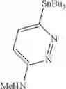 Fig. 422 - PHARMACEUTICAL FORMULATIONS OF SUBSTITUTED AZAINDOLEOXOACETIC PIPERAZINE DERIVATIVES WITH PROTEASE INHIBITORS