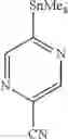 Fig. 442 - PHARMACEUTICAL FORMULATIONS OF SUBSTITUTED AZAINDOLEOXOACETIC PIPERAZINE DERIVATIVES WITH PROTEASE INHIBITORS