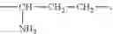 Fig. 08 - Analogs of camptothecin