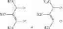 Fig. 02 - METHODS FOR PREPARING POLYHETEROSILOXANES