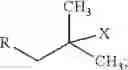 Fig. 09 - Vinyl ether end-functionalized polyolefins