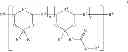 Fig. 97 - TRANSKETALIZED COMPOSITIONS, SYNTHESIS, AND APPLICATIONS